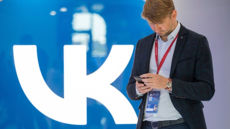 Russian Social Media Giant Vkontakte Introduces NFTs Russian Social Media Giant Vkontakte Introduces NFTs